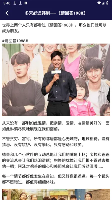 ���������2026���ذ�װv1.5 �ֻ����ͼ