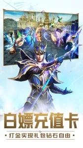 ����ʹ֮��H5�ۿ۷�2026���°汾v1.3 �ٷ������ͼ