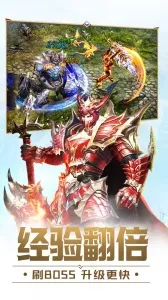 ����ʹ֮��H5�ۿ۷�2026���°汾v1.3 �ٷ������ͼ