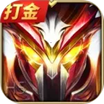 ����ʹ֮��H5�ۿ۷�2026���°汾v1.3 �ٷ�����