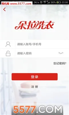 ����ϴ��2026���ذ�װv1.2.6 �ٷ������ͼ