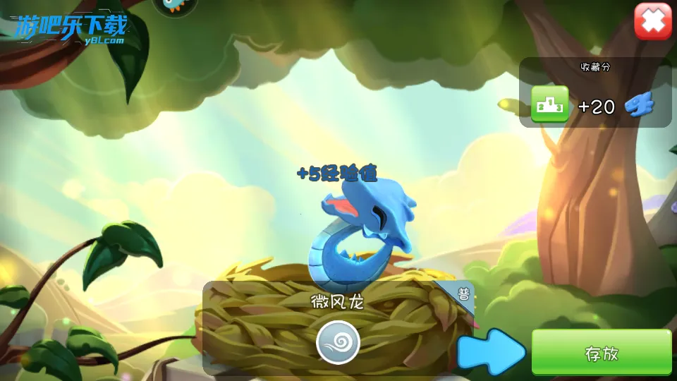 �������Ҷ�2026���ذ�װv9.0.5 ��Ѱ��ͼ