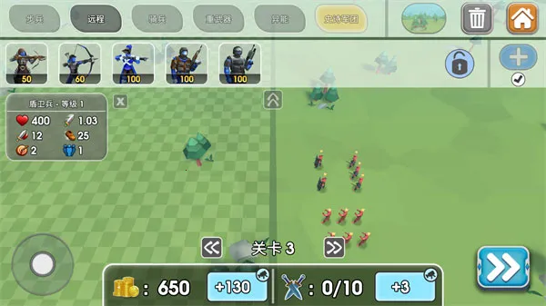 方块大战争2 方块大战争2