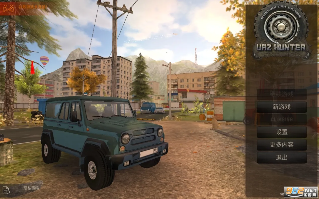 ����˹��������2026���°汾v1.3.5 ��Ѱ��ͼ