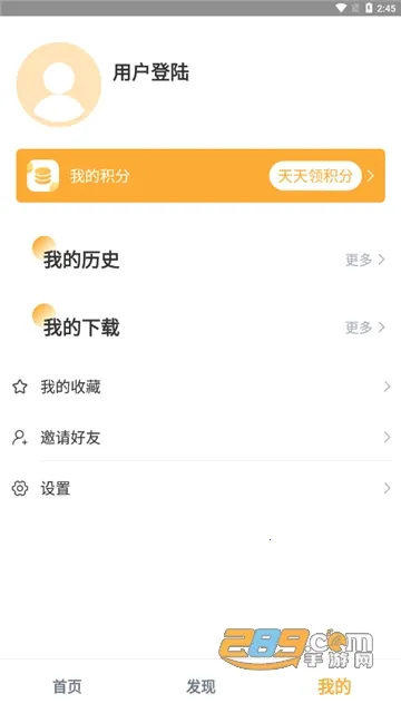 �ڱ�Ӱ��2026���°汾v1.0.5 �ٷ������ͼ