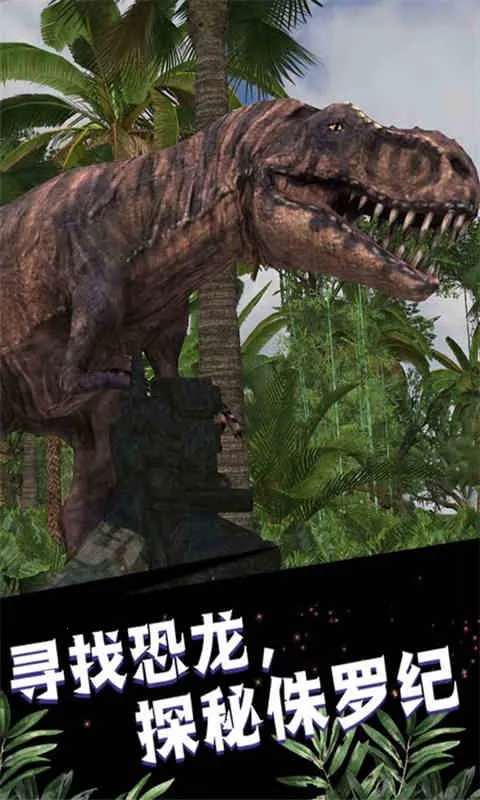 ԭʼս��������Ծ�2026�ٷ�����v1.0.35 ��׿���ͼ