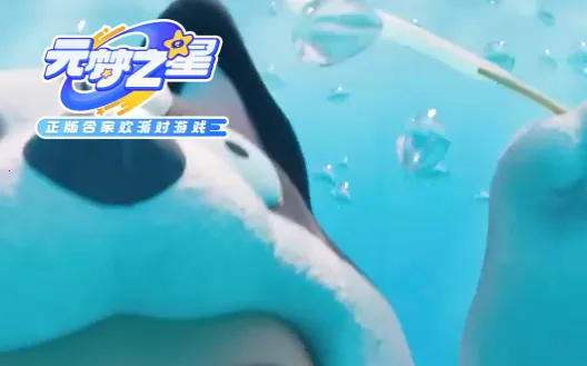 ��Ԫ��֮��2026���°汾