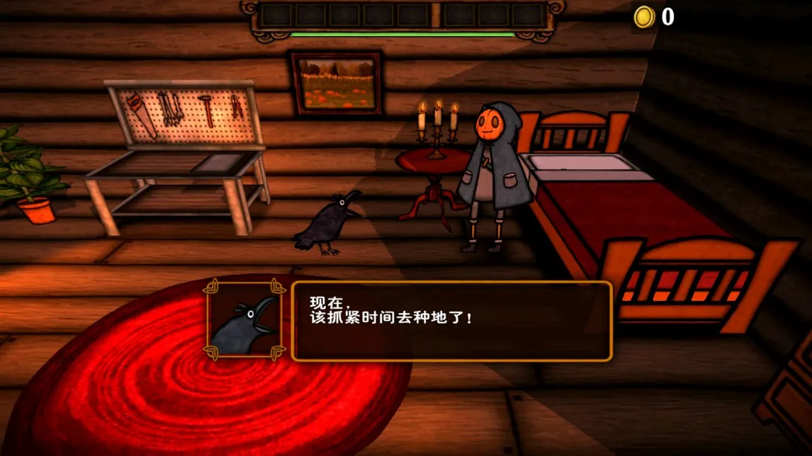 �ϹϾ���v1.0.1 �ٷ������ͼ