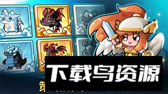 Summoners Greed������˵��׿���ֻ���v1.106.0 ��׿���ͼ