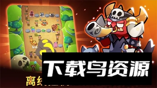 Summoners Greed������˵��׿���ֻ���v1.106.0 ��׿���ͼ