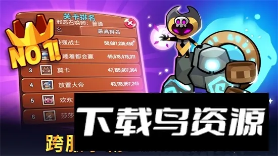 Summoners Greed������˵��׿���ֻ���