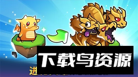 Summoners Greed������˵��׿���ֻ���v1.106.0 ��׿���ͼ