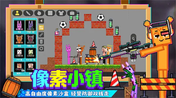 ����С��������ֲ��v1.2.3 ��Ѱ��ͼ