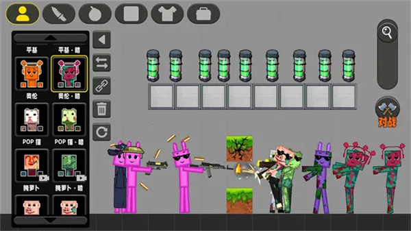 ����С��������ֲ��v1.2.3 ��Ѱ��ͼ