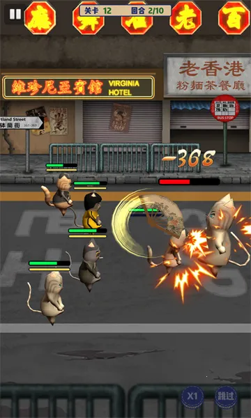 �������ɷ�è�����ֻ���v1.0.0 �ٷ������ͼ