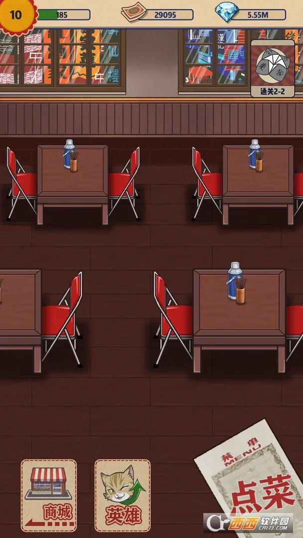 茶餐厅与干饭猫最新手机版 茶餐厅与干饭猫最新手机版