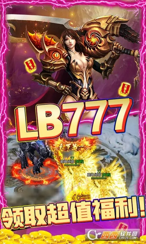 �������v1.1.2 �ֻ����ͼ