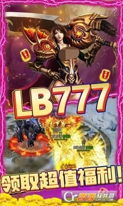 �������v1.1.2 �ֻ����ͼ