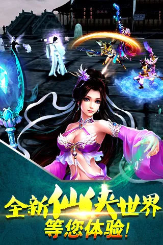 �������v1.1.2 �ֻ����ͼ