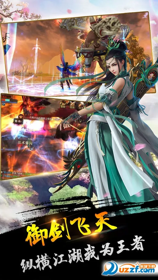 �������v1.1.2 �ֻ����ͼ