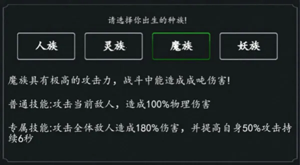 傲剑苍穹 傲剑苍穹