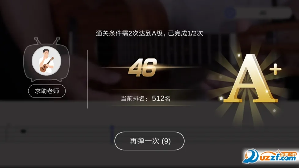 ��������v7.3.10 ��׿���ͼ