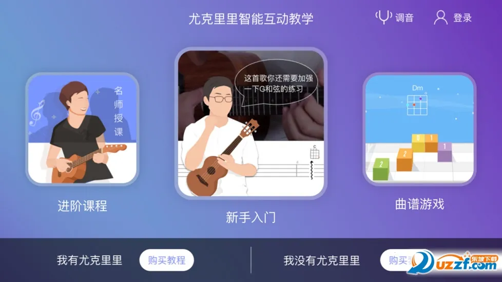 ��������v7.3.10 ��׿���ͼ