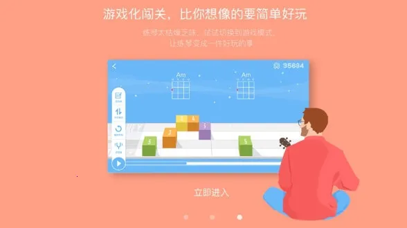 ��������v7.3.10 ��׿���ͼ