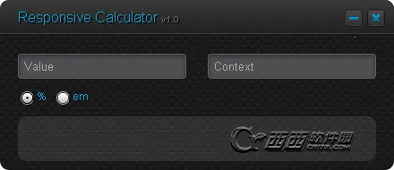 ��λת����2026���°汾v26 �ֻ����ͼ