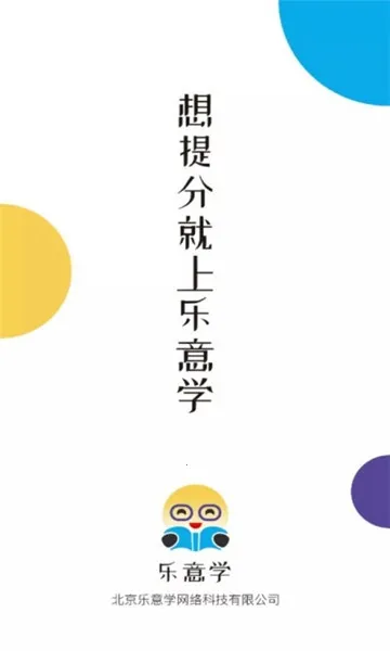 ����ѧv6.0.4 ��׿���ͼ