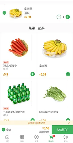 ���Գ���2026���ذ�װ