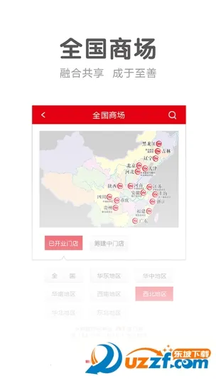 ���Գ���2026���ذ�װv11.12.3.5 �ֻ����ͼ