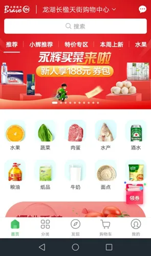 ���Գ���2026���ذ�װ