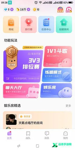 ���ֶ���2026���°汾