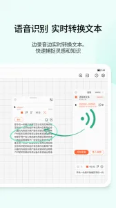 �����ʼ������ֻ���v6.6.3 ��Ѱ��ͼ