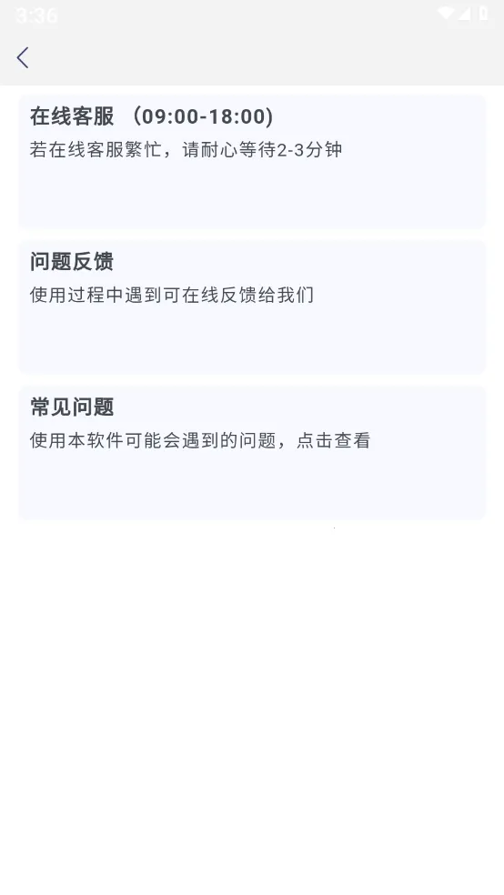 ����ʵ������v1.0.0 �ֻ����ͼ