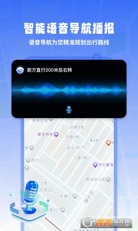 ����ʵ������v1.0.0 �ֻ����ͼ