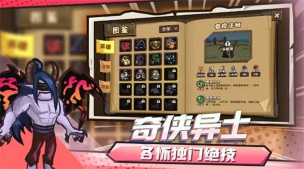 ѡ�����Ҷ�v1.6.0 �ٷ������ͼ