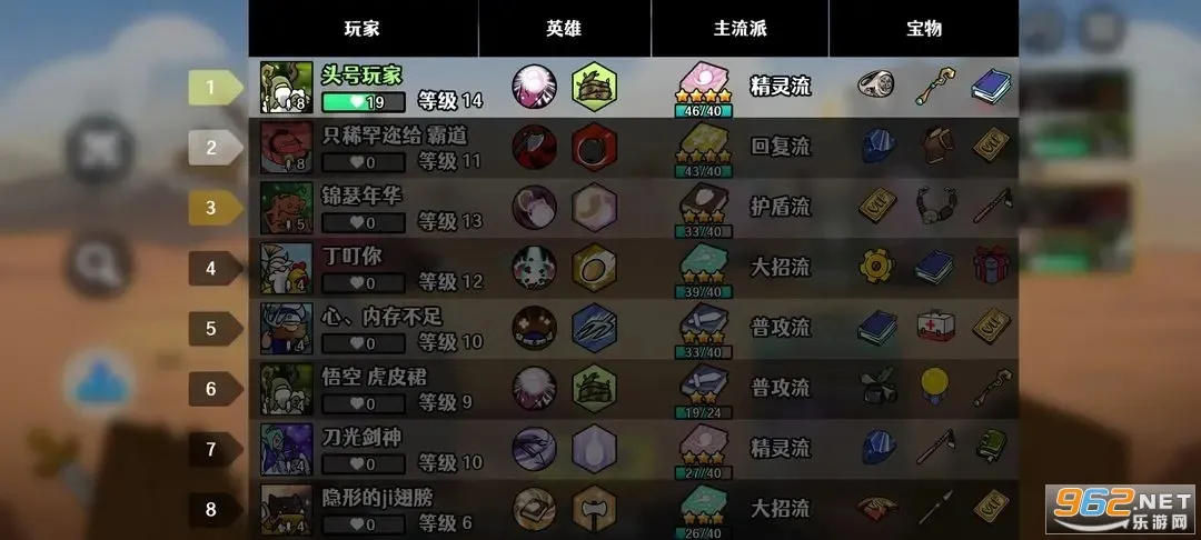 ѡ�����Ҷ�v1.6.0 �ٷ������ͼ