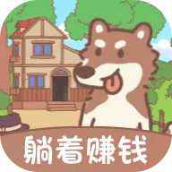 ����СԺv1.1.4 ��׿��