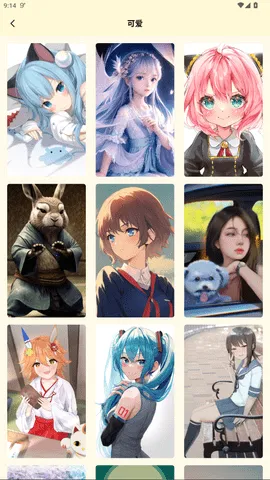 ԭ����ֽv2.0 �ٷ������ͼ