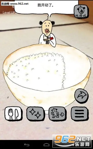 �����������v1.0.1 ��Ѱ��ͼ