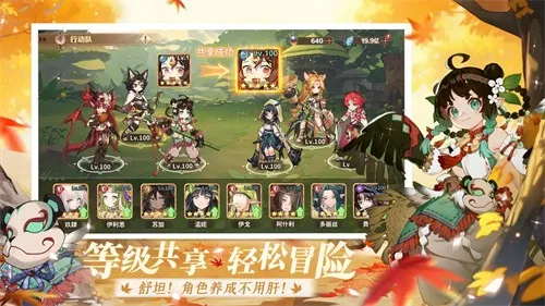 ¬ϣ����Դv1.0.1.3 ��׿���ͼ