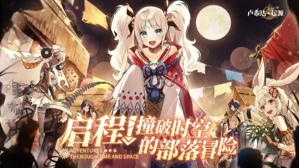 ¬ϣ����Դv1.0.1.3 ��׿���ͼ