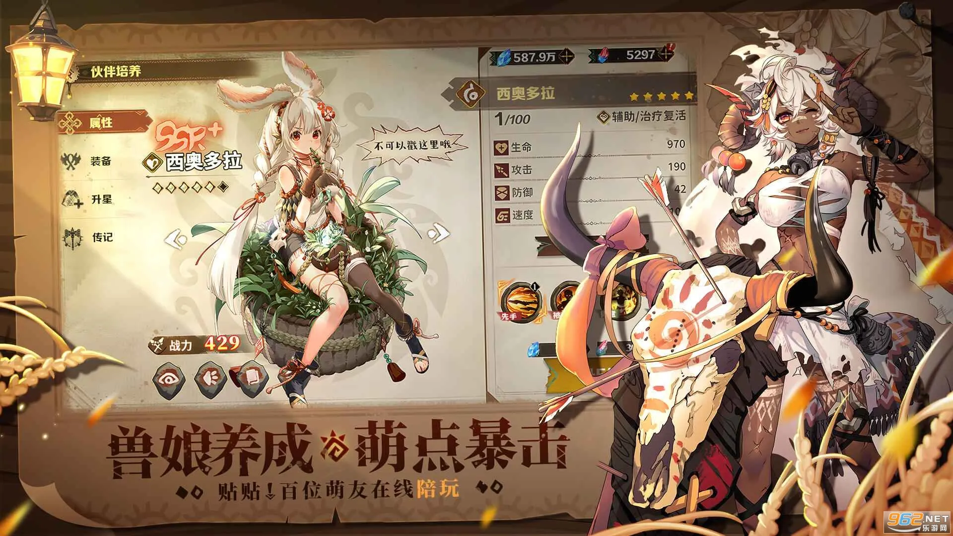 ¬ϣ����Դv1.0.1.3 ��׿���ͼ