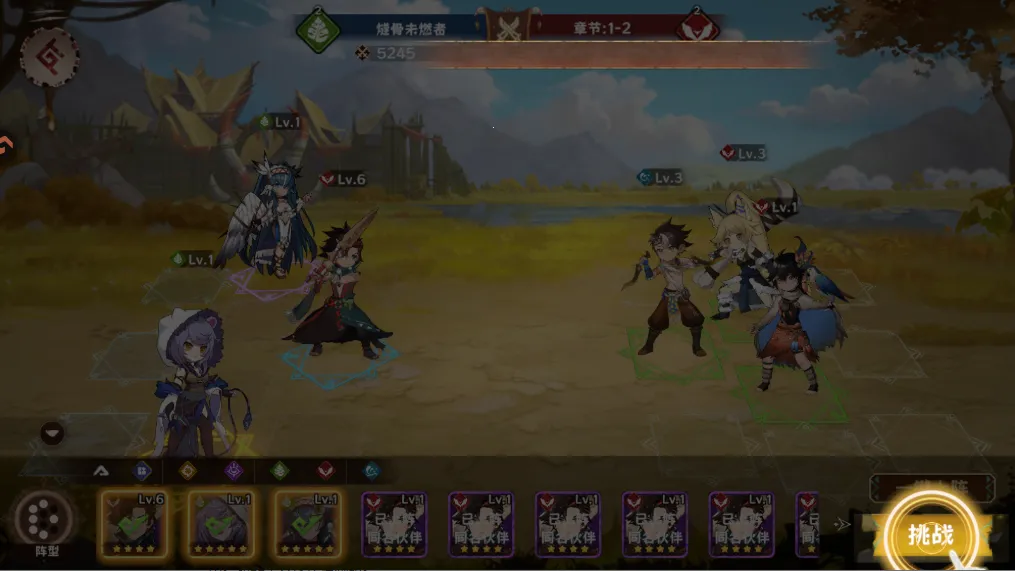 卢希达起源 卢希达起源