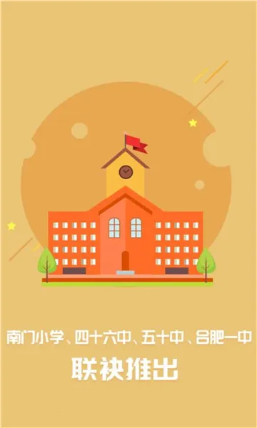 ��ʦ�ƿ���2026�ٷ�����v1.0.37 �ֻ����ͼ