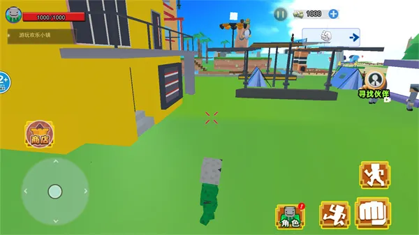 ������ʦv1.0 �ٷ������ͼ