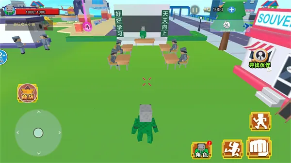 ������ʦv1.0 �ٷ������ͼ