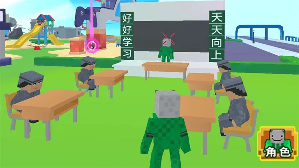 ������ʦv1.0 �ٷ������ͼ